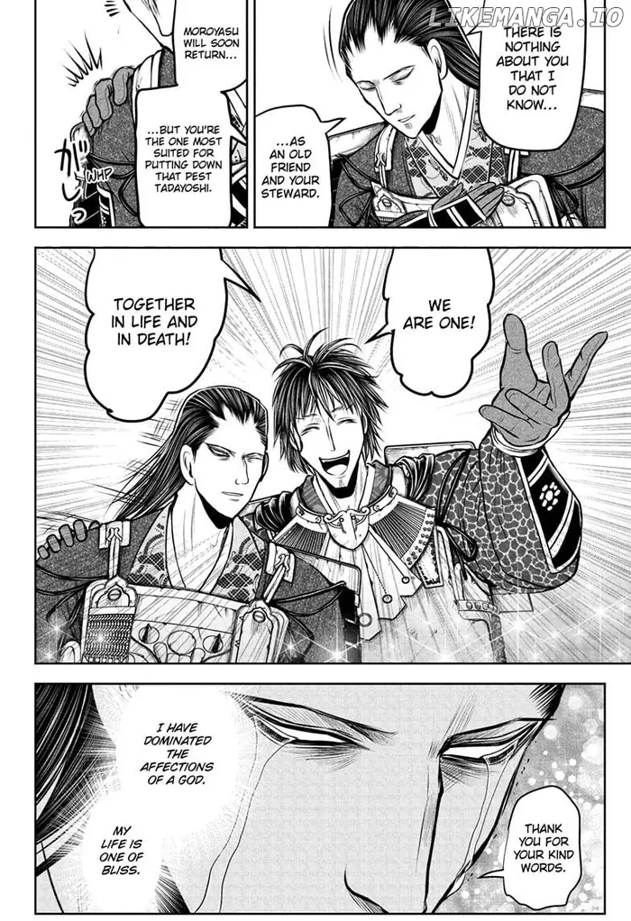 The Elusive Samurai Chapter 198 image 16_optimized